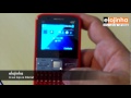 Celular Q5 2 Chips Review