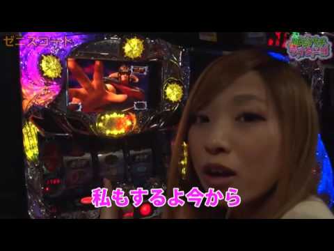 ぱちパチライター部 #21