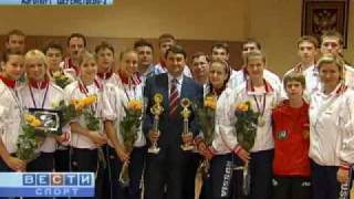 Юношеский Чемпионат Европы в Братиславе