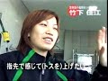 World Grand Prix 2007???? - ???? World Grand Prix 2007???? - ????