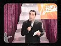 parodie de la star academie par coudy