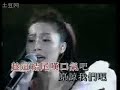 My favourite Chinese duet so far,very poetic love song full of metaphors. This live version is even better than the one in 彭羚(Cass Phang)'s album.