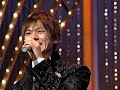 北山たけし＆山本譲二　浪漫