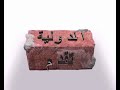 انا ايه خلانى اتجوز(الاصلى)
