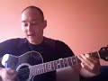 Save Tonight - Eagle Eye Cherry Save Tonight - Eagle Eye Cherry