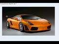 Lamborghin Pictures