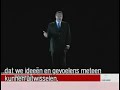Al Gore - Al Gore's holographic opening of live earth 7-7-7Nice movie