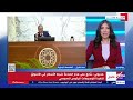 خبير اقتصادي: الشراء من المنافذ الرئيسية يساعد على خفض أسعار السلع