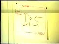 Ditziputarchiv - James Bond 007 1/2 1. Stück Ditziputarchiv - James Bond 007 1/2 1. Stück