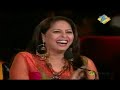 For more videos visit www.didlilmasters.zeetv.com