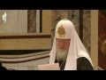 Click to View : Выступление Патриарха на открытии XVII Всемирного русского народного собора