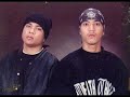 kings of da undaground
�viva/neo (1997)