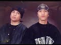 kings of da undaground
�viva/neo (1997)