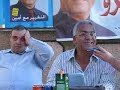 اجتماع للمرشح أمين عنبتاوي