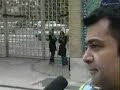 Iran Presidency Candidates Registration Part V