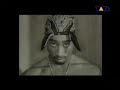 2pac-They-Don-t-Give