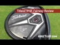 Golfalot Titleist 915F Fairway Review