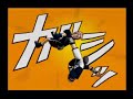 Naruto Ultimate Ninja Part 1 - Sakura's Defeat