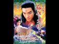 陳松伶- 淒淒煙雨間.wmv
