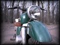 Мотоцикл MZ.