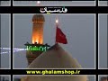 Javad Moghadam-Hossein Karballah very beautiful