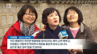 뉴스투데이