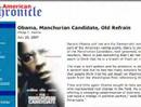 Crawford's Video Trail Mix: Obama's Smear Counter-Offensive