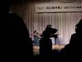 Beriot Concerto No.9, Alissa Mori