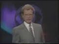 CBS ID 1993