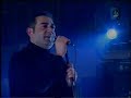 Servet Kocakaya - Keke