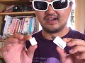 FRISK Original USB Memory
