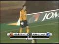Mu KANAZAKI Goals '08 J-League