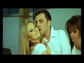 Стоян Петков - Зареден