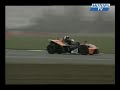 KTM X-Bow GT4 European Cup Siverstone round 1