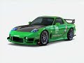 My Photoshopped Cars 3