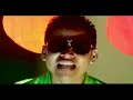 King Frank Y El Travi - La Gallina King Frank Y El Travi - La Gallina