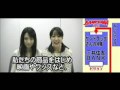 ラムタラ立川駅前店イメージガール！？伊東はるか＆七海なな