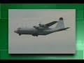 Radio Control C-130A  (Hercules)