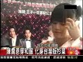 140808三立新聞-- 陳喬恩穿和服 化身台灣版杉菜 [電影宣傳]