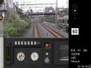 鉄道運転シミュレータ 湘南新宿ライン 快速E231系 (大宮~新宿) Part 3