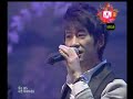 27/03/2008 M Countdownorder of appearanceKim Yong Jun(SG wannabe)Son Joon HyeokKim Sung Tae(M to M)Na Yoon KwonKCMKang Min Kyung (Davich)Lee Bo Ram (seeya)Chae Dong Ha (SG wannabe)Park Ji Heon (V.O.S)Choi Hyun Joon (V.O.S)Kim Kyung Rok (V.O.S)Kim Jin Ho (SG wannabe)Kim Yeon Ji (Seeya)Lee Seung Woo (Soulstar)Lee Hae Ri (Davich)Nam Gyu Ri (Seeya)Cho Young Sooon 31/03/08#19 - Most Viewed (Today) - Music - Australia#40 - Top Favorites (Today) - Music - Australia#25 - Top Rated (Today) - Music - Australia2/04/08#50 - Most Viewed (This Week) - Music - Australia#53 - Top Favorites (This Week) - Music - Australia#85 - Top Rated (This Week) - Music - Australia5/4/08#51 - Most Discussed (This Week) - Music - Australia#44 - Most Viewed (This Week) - Music - Australia#29 - Top Favorites (This Week) - Music - Australia#88 - Top Rated (This Week) - Music - Australia
