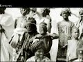 West African Mask - Konkoba Video
