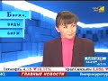 traders.ucoz.ruАзбука Инвестора2007 годБиржа, виды бирж