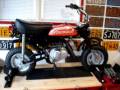 kv75 kawasaki tomsvintageminis vintage minibike Kawasaki Honda