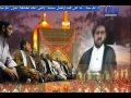 فضائح الشيعة - قوية