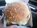 MEGA MAC