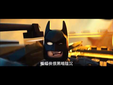 【樂高玩電影】 30秒電視廣告_你哪位篇