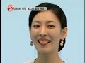 [EtN][20080520]《食客》造型花絮＊金來沅、南相美、權伍中、金素妍、元基俊 首播日期：2008/06/16