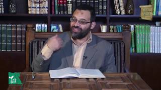 اللمع | القول في الاستثناء