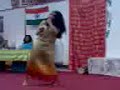 See Video